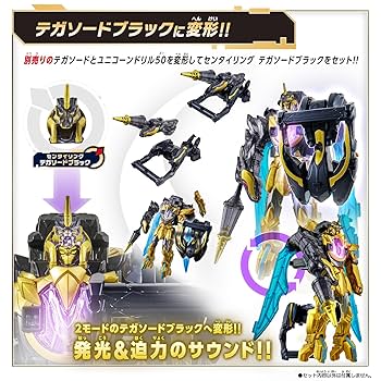 ユニコーンさん専用 Amazon | MG 1/100 MSZ-006-3 ゼータガンダム3号機 ホワイト